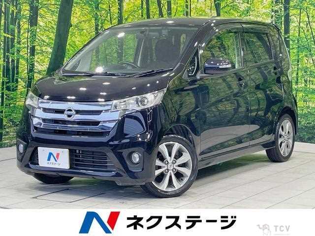 2013 Nissan Nissan Others