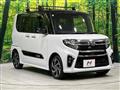 2021 Daihatsu Tanto