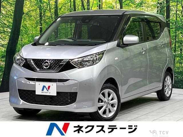 2020 Nissan Nissan Others