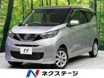 2020 Nissan Nissan Others