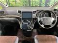 2014 Toyota Alphard G