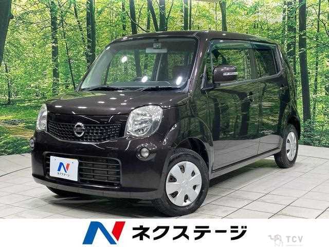 2011 Nissan Moco