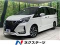 2020 Nissan Serena