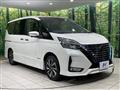 2020 Nissan Serena