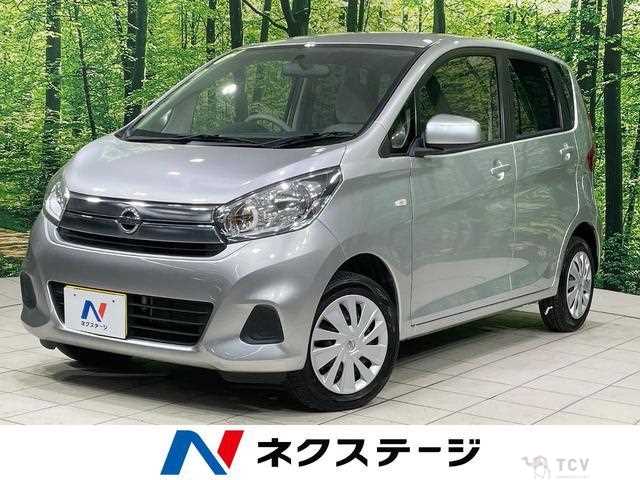 2019 Nissan Nissan Others