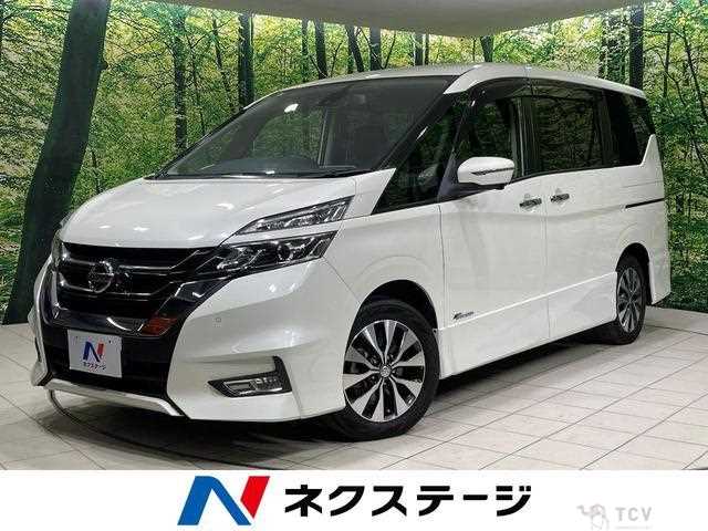 2018 Nissan Serena