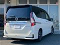 2022 Nissan Serena