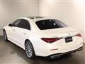 2021 Mercedes-Benz S-Class