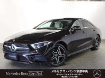 2019 Mercedes-Benz Cls-Class