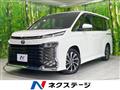 2023 Toyota Voxy