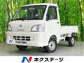 2014 Daihatsu Hijet Truck
