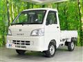 2014 Daihatsu Hijet Truck
