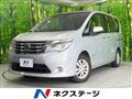 2014 Nissan Serena