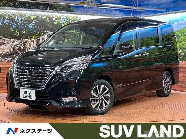 2020 Nissan Serena