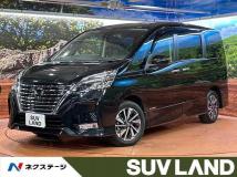 2020 Nissan Serena