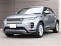 2020 Land Rover Land Rover Others