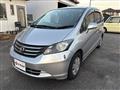 2010 Honda Freed