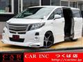 2016 Toyota Alphard Hybrid