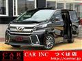 2015 Toyota Vellfire