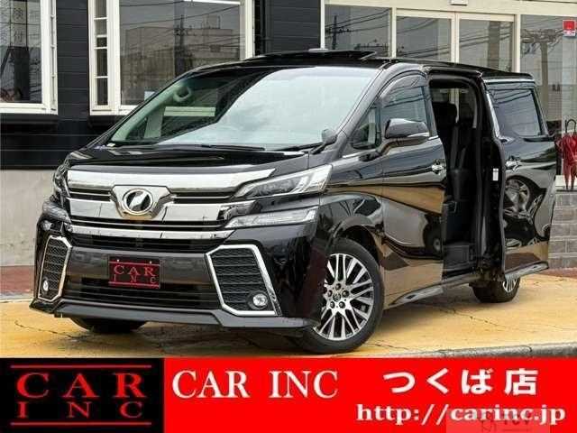 2015 Toyota Vellfire