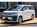 2018 Toyota Vellfire