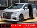 2017 Nissan Elgrand