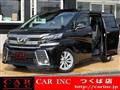 2015 Toyota Vellfire