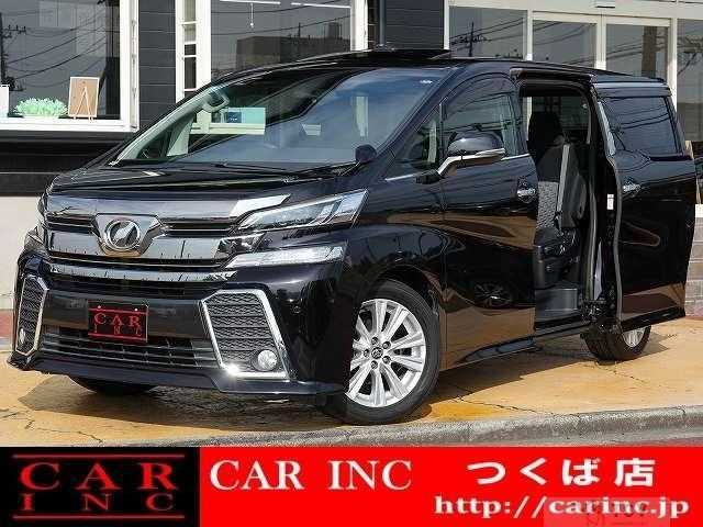 2015 Toyota Vellfire