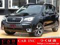 Subaru/Forester