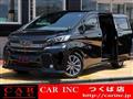 2017 Toyota Vellfire