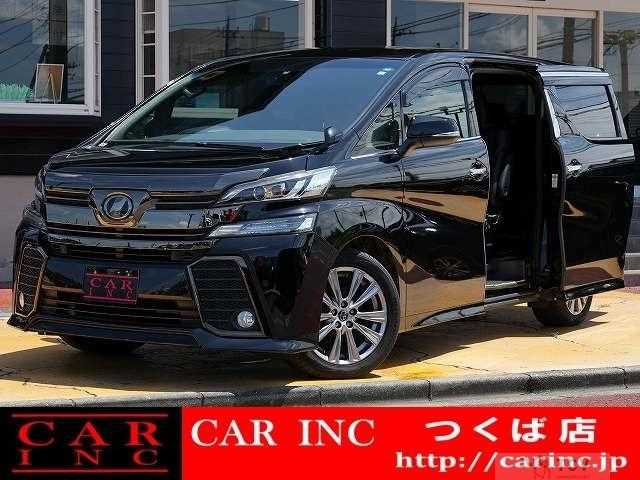 2017 Toyota Vellfire