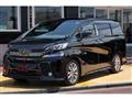 2017 Toyota Vellfire