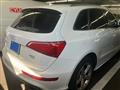 2012 Audi Q5