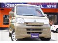2015 Daihatsu Hijet Cargo