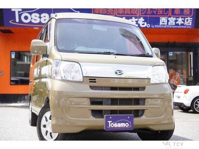 2015 Daihatsu Hijet Cargo