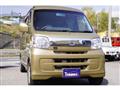 2015 Daihatsu Hijet Cargo