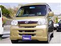 2015 Daihatsu Hijet Cargo