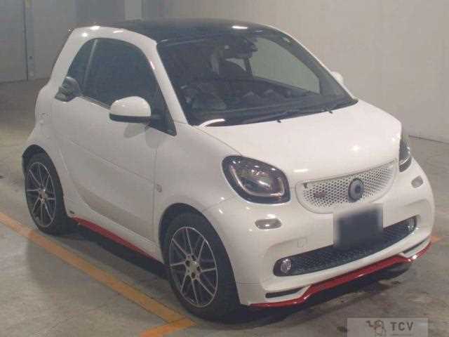 2017 Smart ForTwo