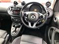 2017 Smart ForTwo