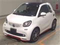 2017 Smart ForTwo