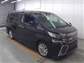 2016 Toyota Vellfire