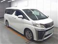 2020 Toyota Vellfire