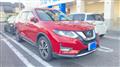 2020 Nissan X-Trail