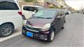 2013 Daihatsu Mira