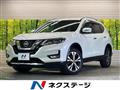 2018 Nissan X-Trail