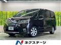 2012 Nissan Serena