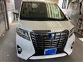 2015 Toyota Alphard Hybrid