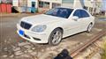 2002 AMG S-Class