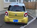 2016 Smart Smart ForFour