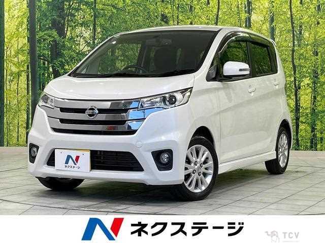 2014 Nissan Nissan Others